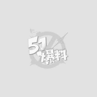 CSgo职业选手zeus约炮黄婷外网李欣莳事件 1.jpg